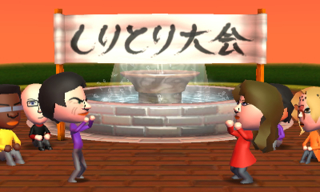 Illustration for article titled Tomodachi Life is One Odd Little Game